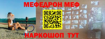 марихуана Бугуруслан