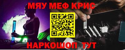 стаф Будённовск