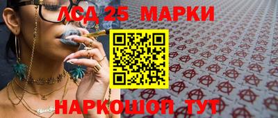 скорость Бузулук