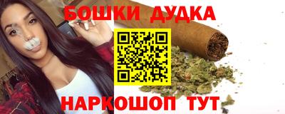 стаф Будённовск