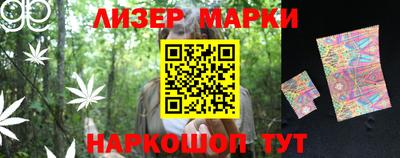 скорость Бузулук