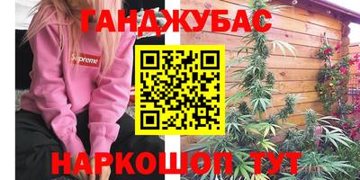 скорость Бузулук