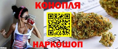 скорость Бузулук