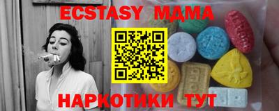 стаф Будённовск
