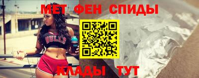 марихуана Бугуруслан
