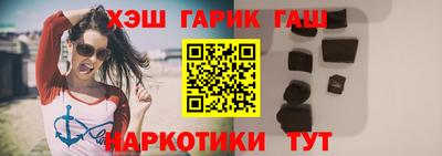 скорость Бузулук