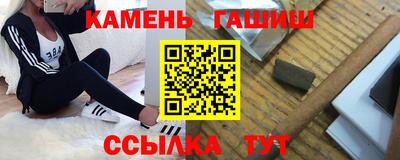 скорость Бузулук