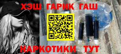 стаф Будённовск