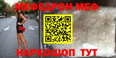марихуана Бугуруслан